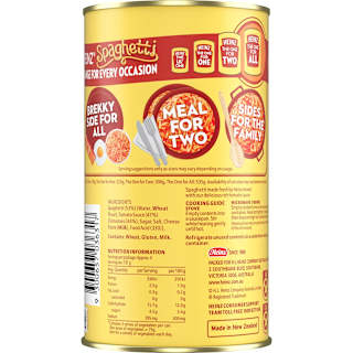 Heinz Spaghetti Tomato Sauce