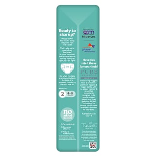 Huggies Newborn Nappies for Boys & Girls Size 1 (up to 5kg)