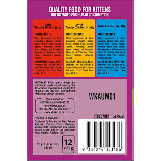 Whiskas Kitten Mixed Favourites In Jelly 2-12 Months