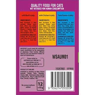 Whiskas Mixed Favourites In Jelly 7+ Years