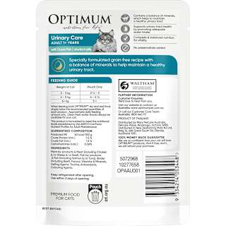 Optimum Urinary Care Wet Cat Food Ocean Fish Chunks In Jelly Pouch