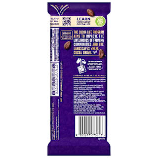 Cadbury Dairy Milk Marble Chocolate Block