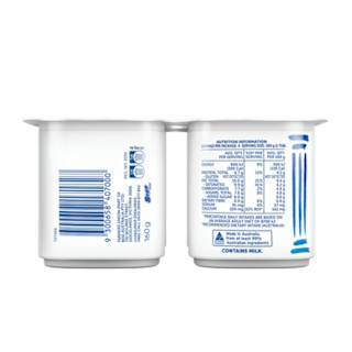 Farmers Union Greek Yoghurt