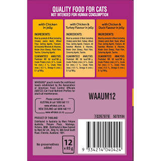 Whiskas 1+ Years Wet Cat Food Chicken In Jelly Pouch