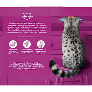 Whiskas 1+ Years Favourites Tuna In Jelly Wet Cat Food Pouch