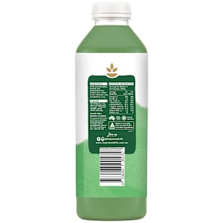 Impressed Green Supreme Juice