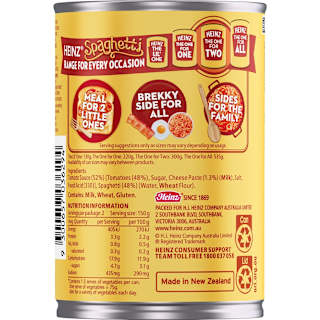 Heinz Spaghetti Extra Cheesy Sauce