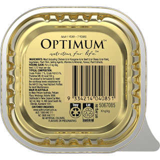Optimum Grain Free Kangaroo & Vegetables Wet Dog Food Tray