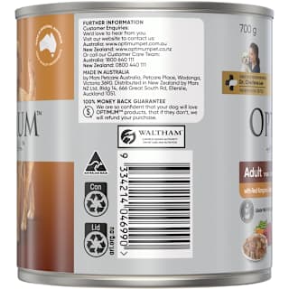 Optimum Grain Free Kangaroo & Vegetables Wet Dog Food Can