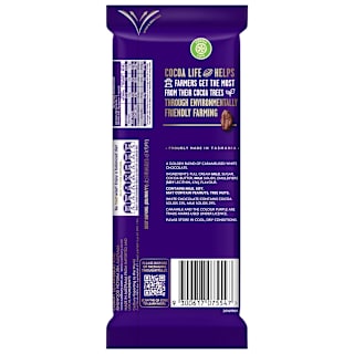 Cadbury Caramilk