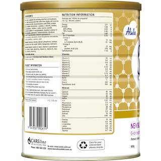 S-26 Alula Gold Newborn Stage 1 Infant Formula