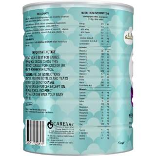S-26 Alula Original Newborn Stage 1 Infant Formula