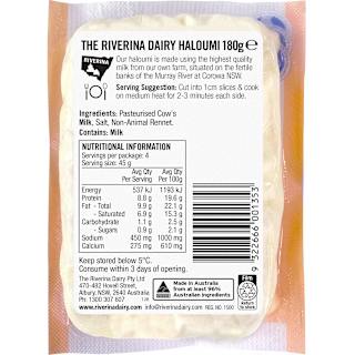 Riverina Soft Haloumi Cheese