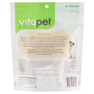 VitaPet Dog Treats Chicken Tenders