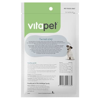 VitaPet Jerhigh Duck Sticks
