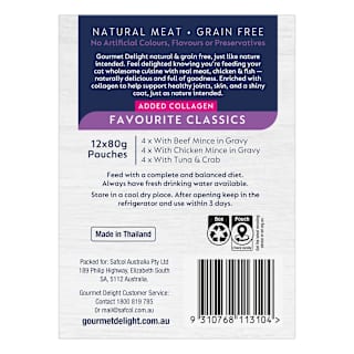 Gourmet Delight Favourite Classics Multipack