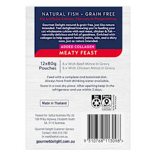 Gourmet Delight Meaty Feast Multipack