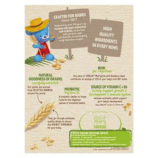 Nestlé Cerelac Infant Nutrition Multigrain Banana & Apple