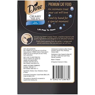 Dine Creamy Treats Tuna Selection