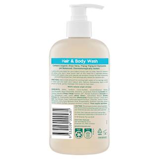 GAIA Baby Hair & Body Wash