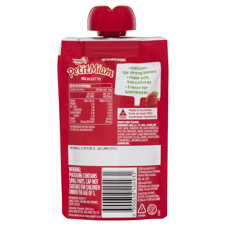 Yoplait Petit Miam Yoghurt Strawberry