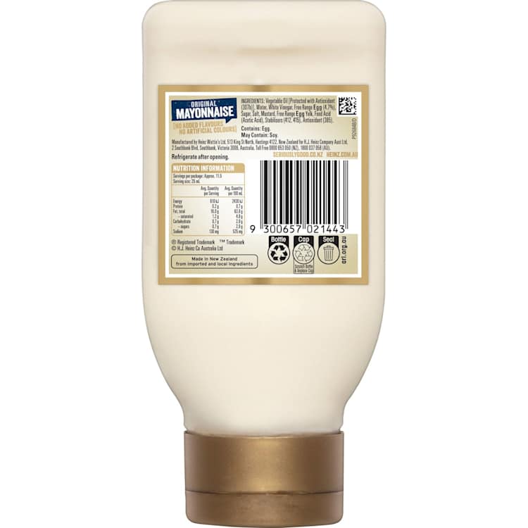 Heinz Seriously Good Whole Egg Mayonnaise