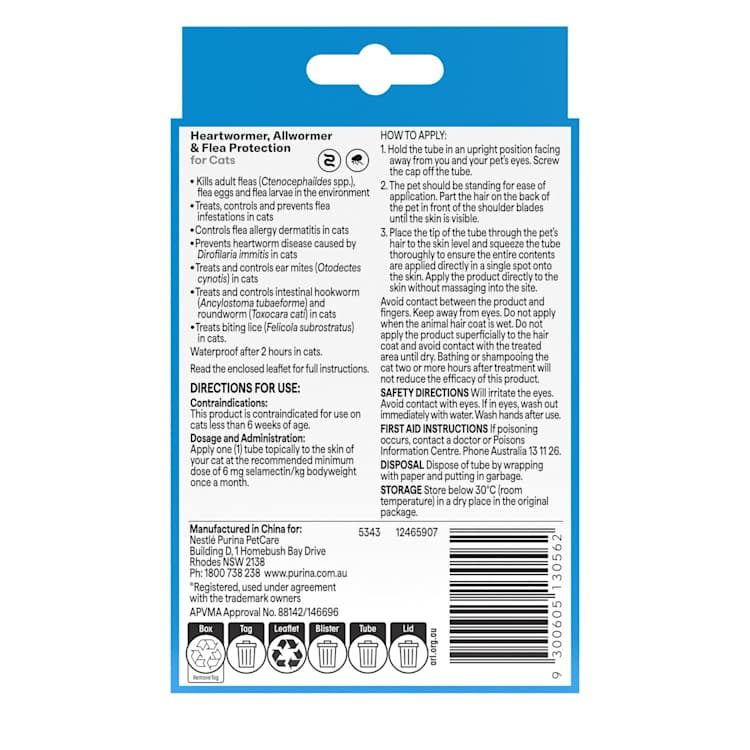 Purina Total Care Heartwormer, Allwormer & Flea Control for Cats (2.6 - 7.5kg) Pipette