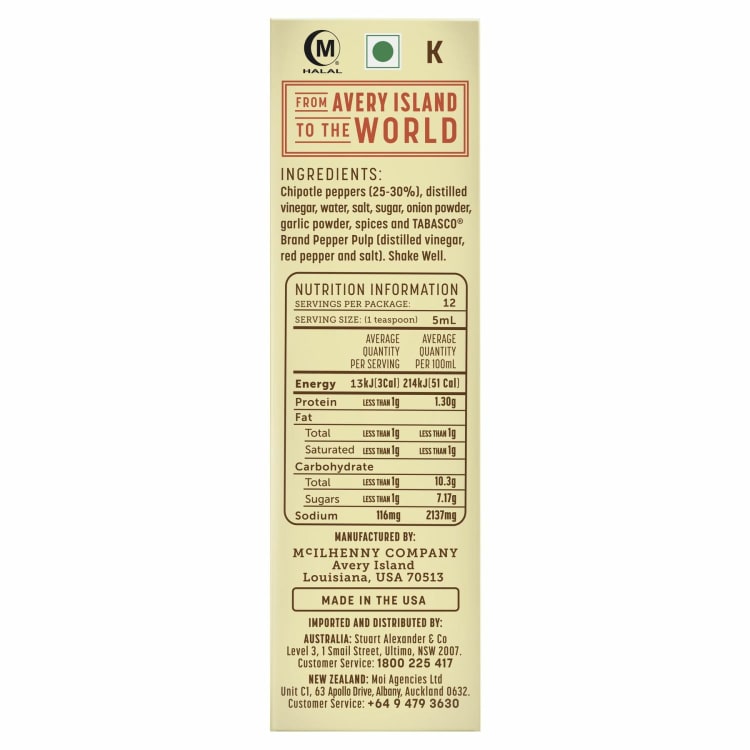 Tabasco Chipotle Sauce