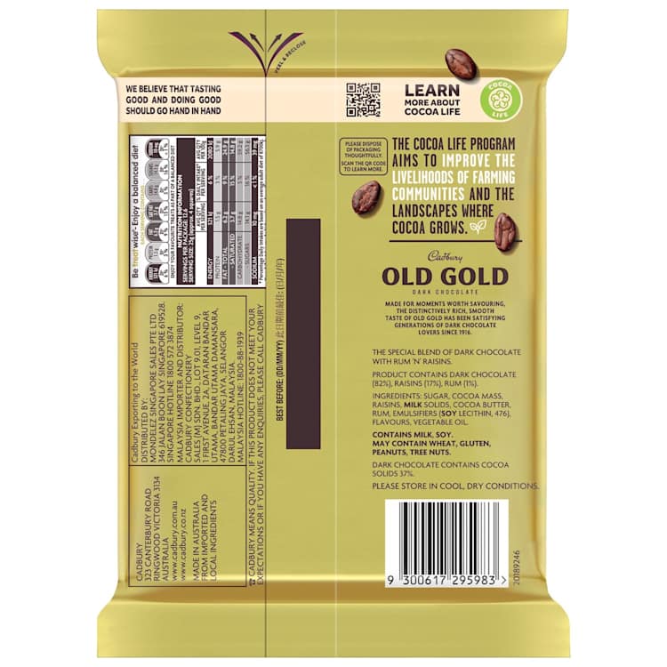 Cadbury Old Gold Dark Chocolate Old Jamaica Rum N Raisin