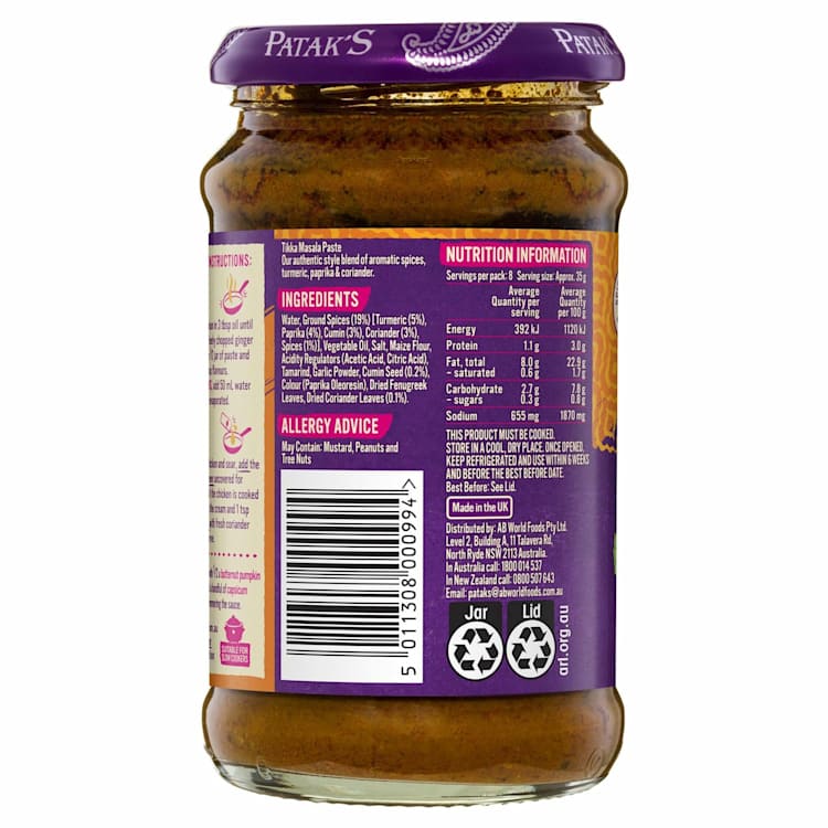 Patak's Tikka Masala Curry Paste