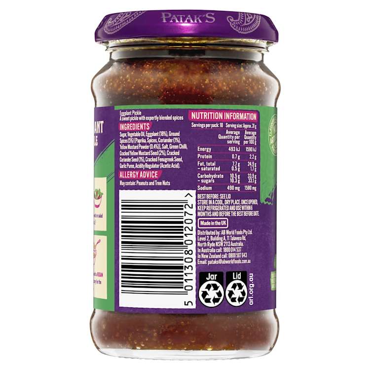 Patak's Eggplant Pickle