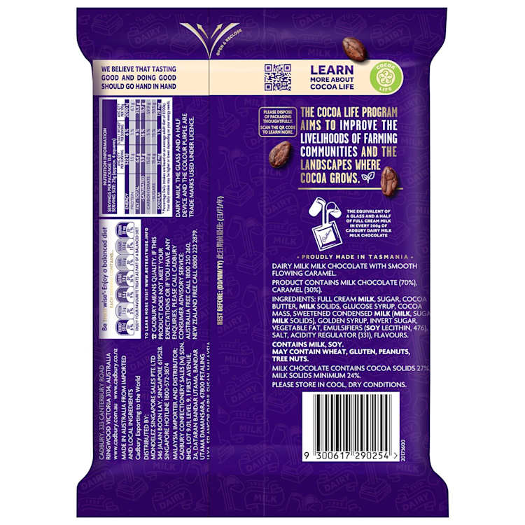 Cadbury Dairy Milk Caramello