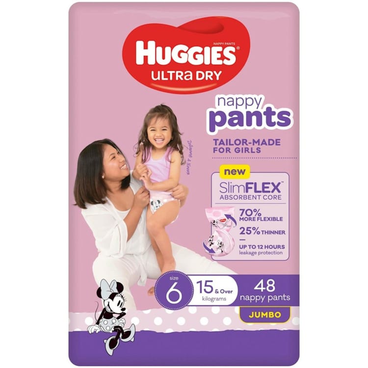 Ladies nappy 2024 pants
