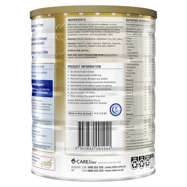 Alula S-26 Gold Stage 4 Junior Milk Drink 2 Years+