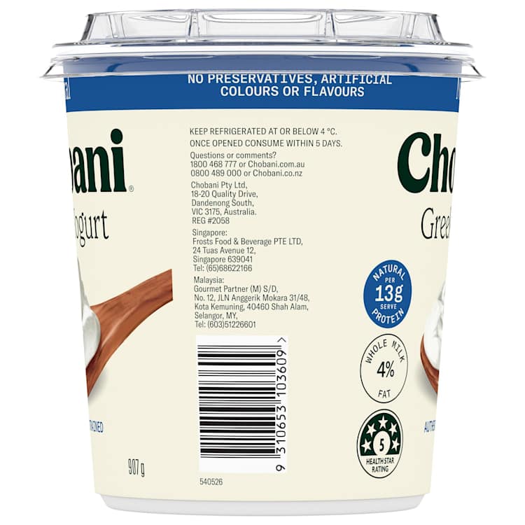 Chobani Greek Yoghurt Natural