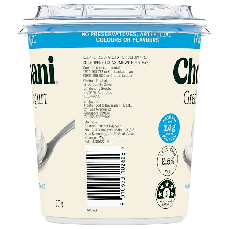 Chobani Greek Yoghurt Natural Light