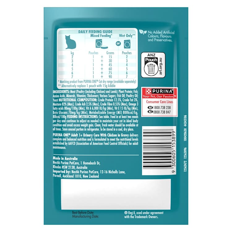 Purina One Urinary Health Pet Food Adult Tract Chicken