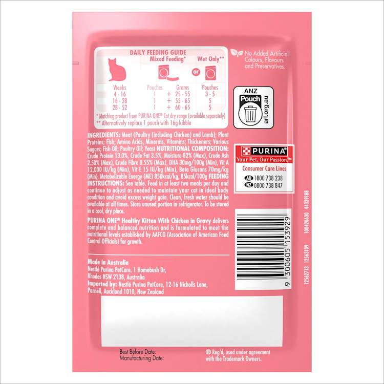 Purina One Kitten Pet Food Chicken