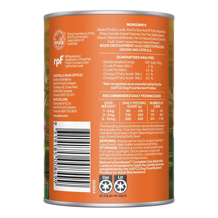 Natures Goodness Complete Care Adult With Lamb