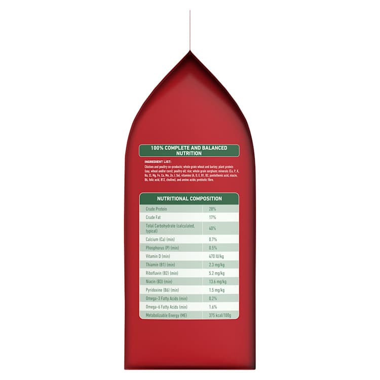 Purina One Adult Pet Food Small Breed Dry Chicken