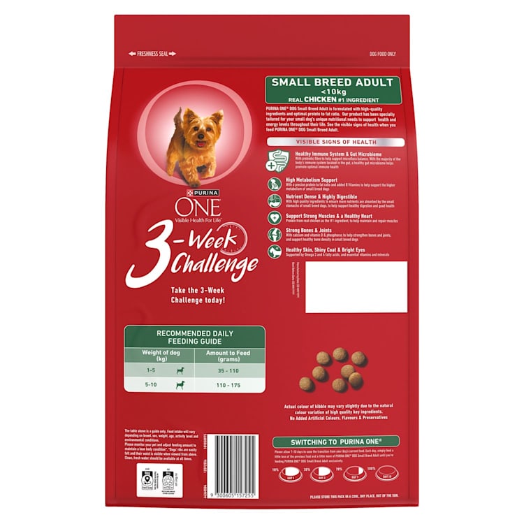 Purina One Adult Pet Food Small Breed Dry Chicken
