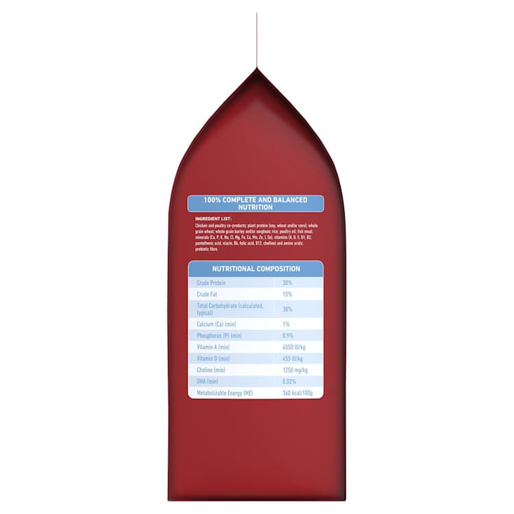 Purina One Puppy Pet Food Dry Chicken