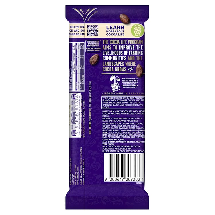 Cadbury Dairy Milk Velvet Salted Caramel