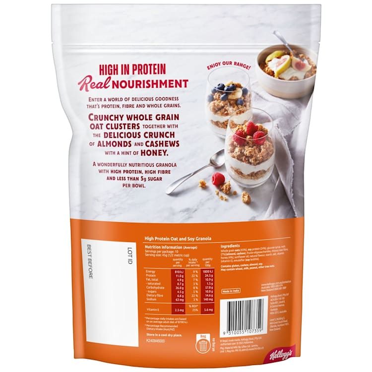 Kellogg's High Protein Granola Honey Nut 