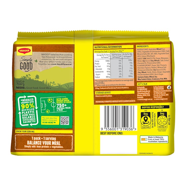 Maggi Noodles Honey Soy Chicken Multipack 