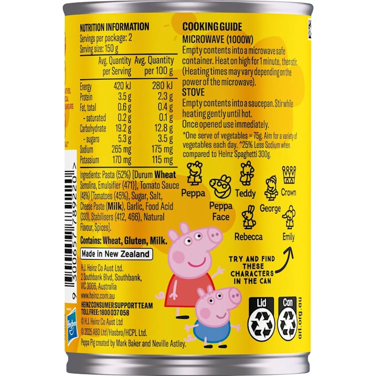 Heinz Novelty Pasta Peppa Pig