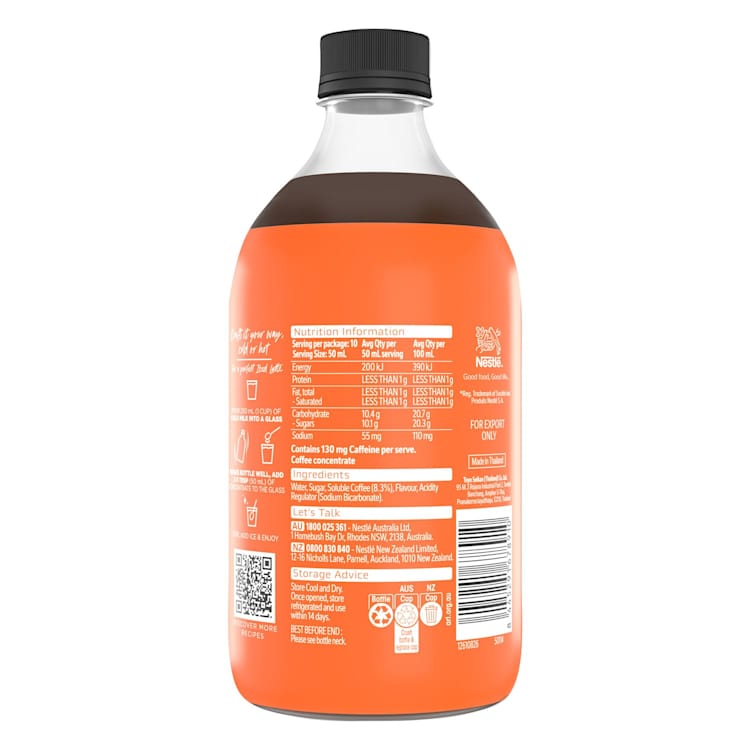 Nescafe Espresso Coffee Concentrate Caramel 