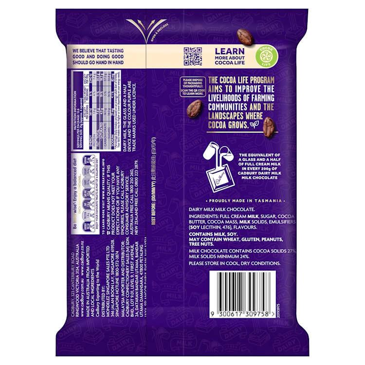 Cadbury Dairy Milk Chocolate Block