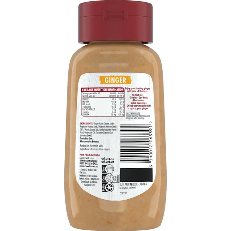 MasterFoods Finely Crushed Ginger