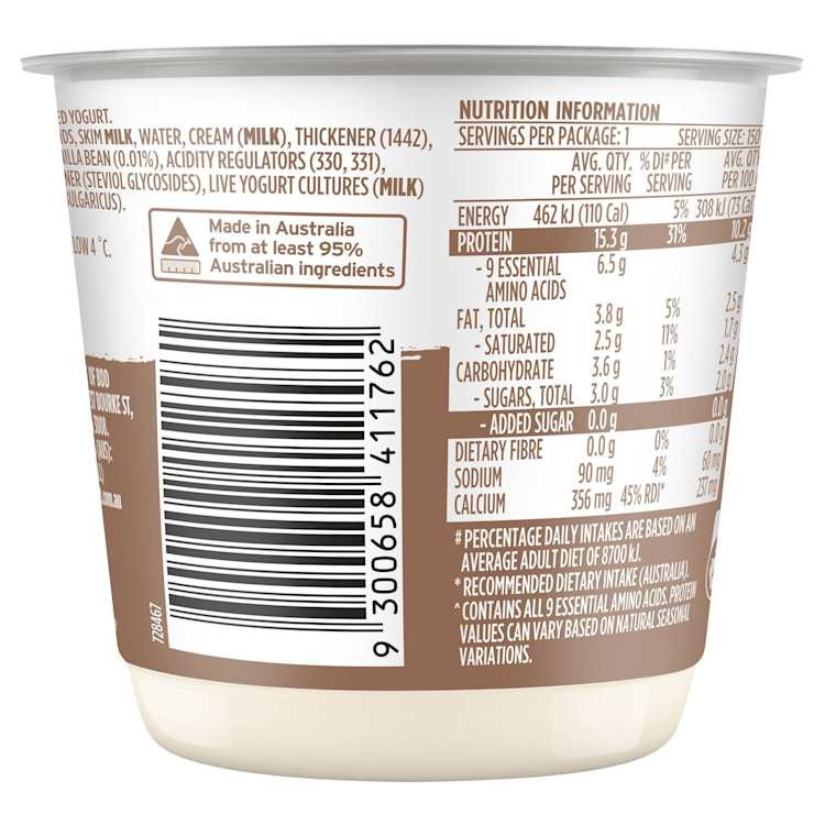 Farmers Union Greek Style High Protein Vanilla Yogurt